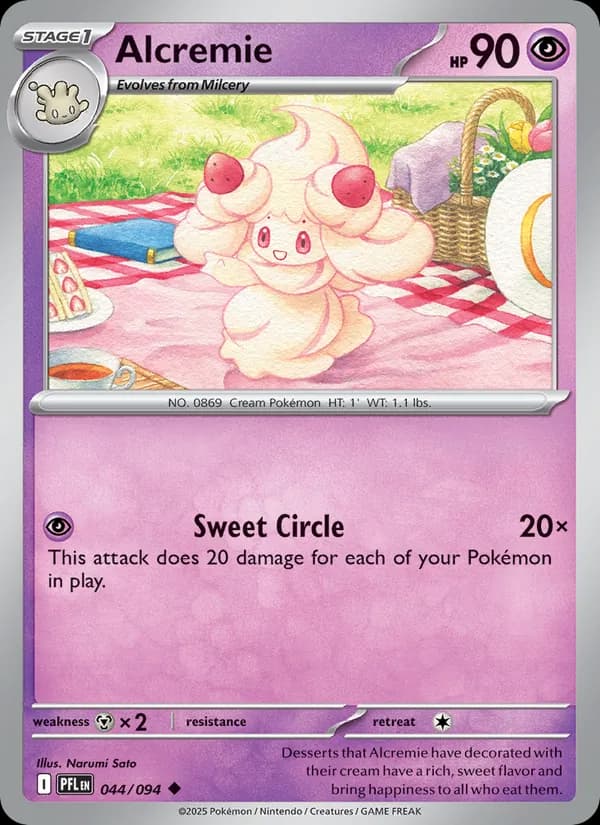 Alcremie 044/94, Phantasmal Flames