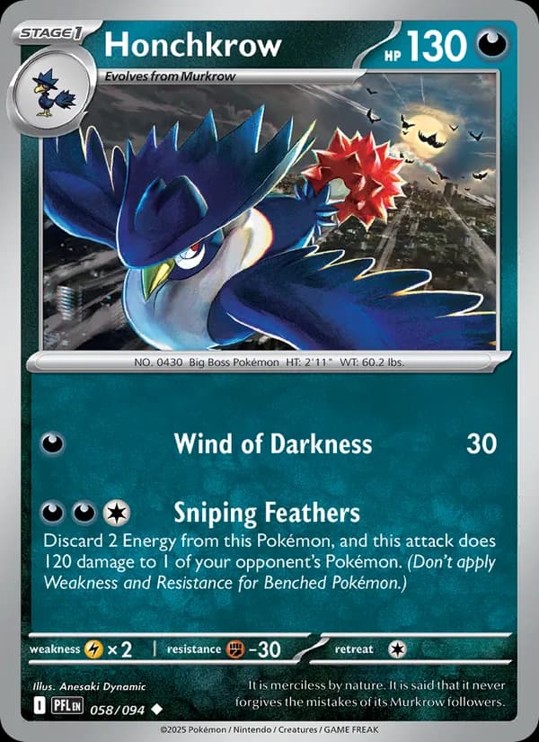 Honchkrow 058/94, Phantasmal Flames