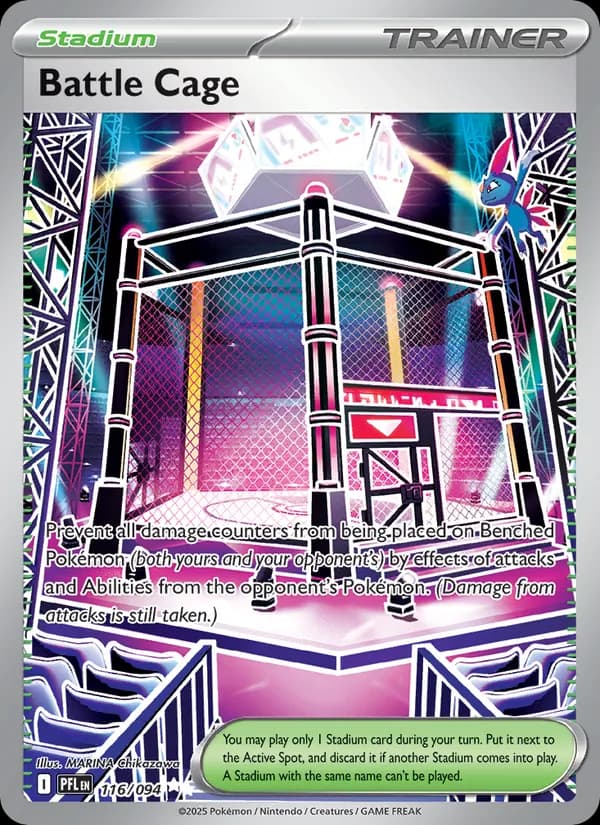Battle Cage 116/94, Phantasmal Flames