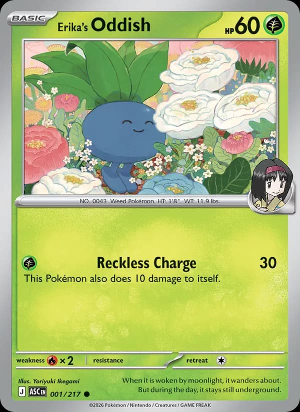 Erika's Oddish 001/217, Ascended Heroes