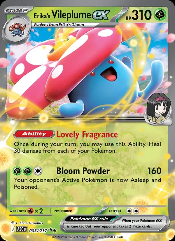 Erika's Vileplume ex 003/217, Ascended Heroes