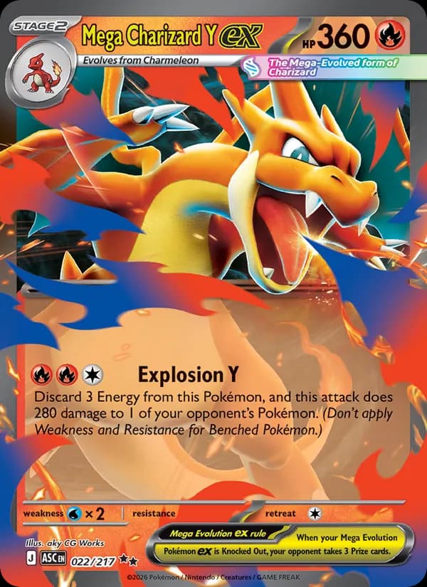 Mega Charizard Y ex 022/217, Ascended Heroes