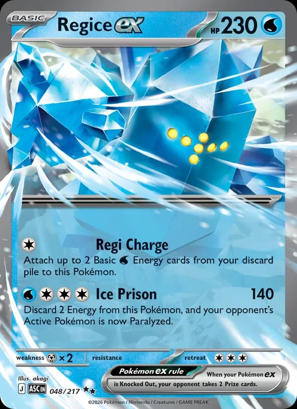 Regice ex 048/217, Ascended Heroes