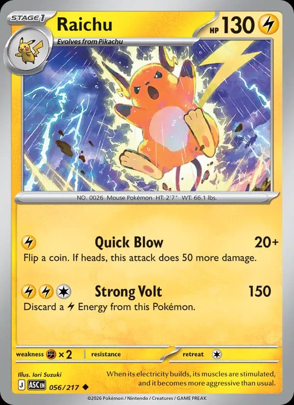 Raichu 056/217, Ascended Heroes