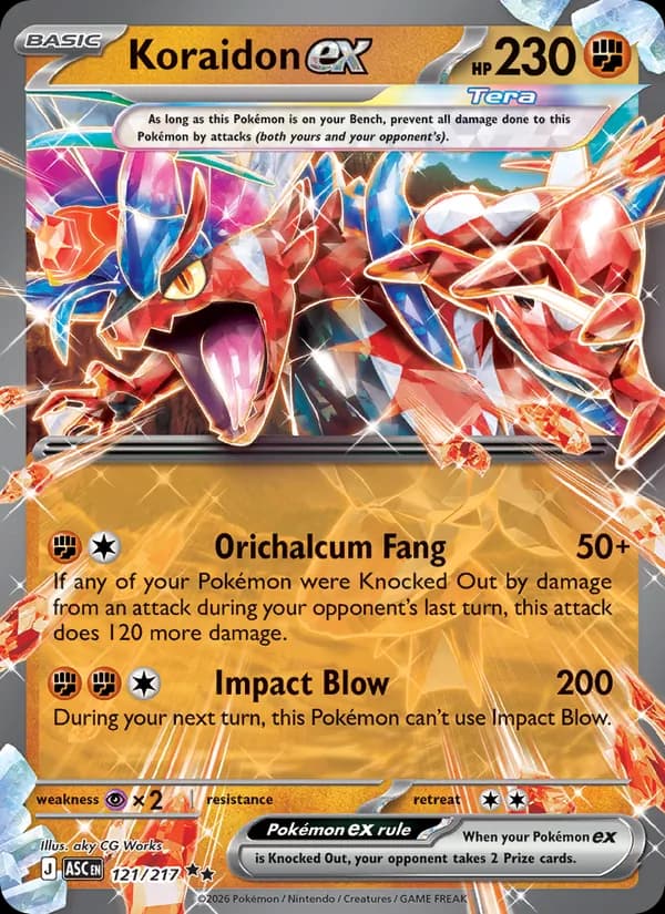 Koraidon ex 121/217, Ascended Heroes