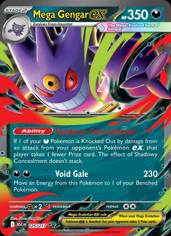 Mega Gengar ex 125/217, Ascended Heroes
