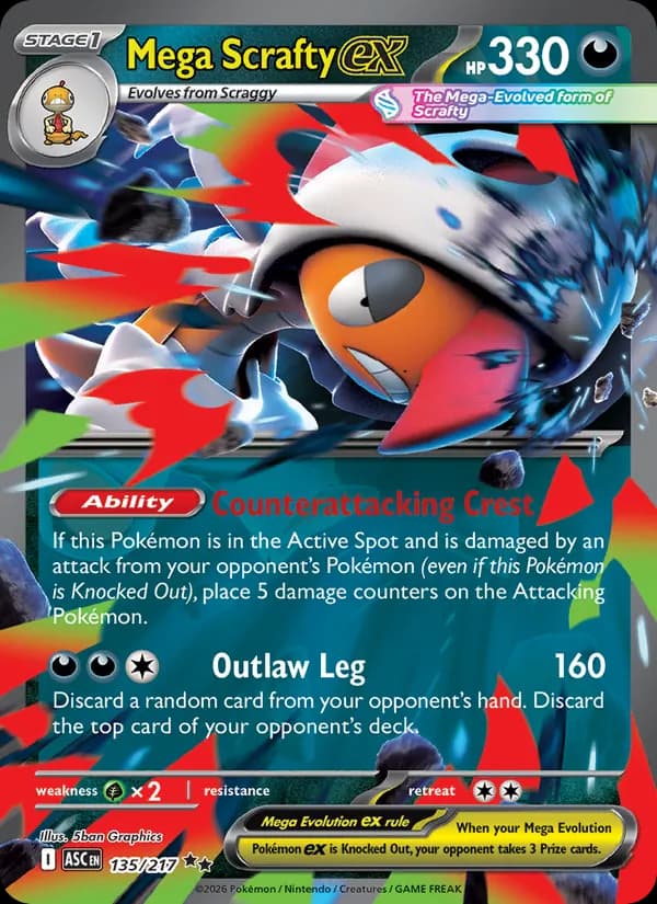 Mega Scrafty ex 135/217, Ascended Heroes