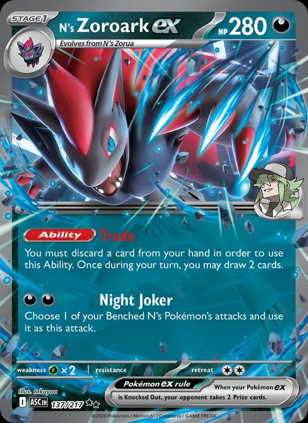 N's Zoroark ex 137/217, Ascended Heroes