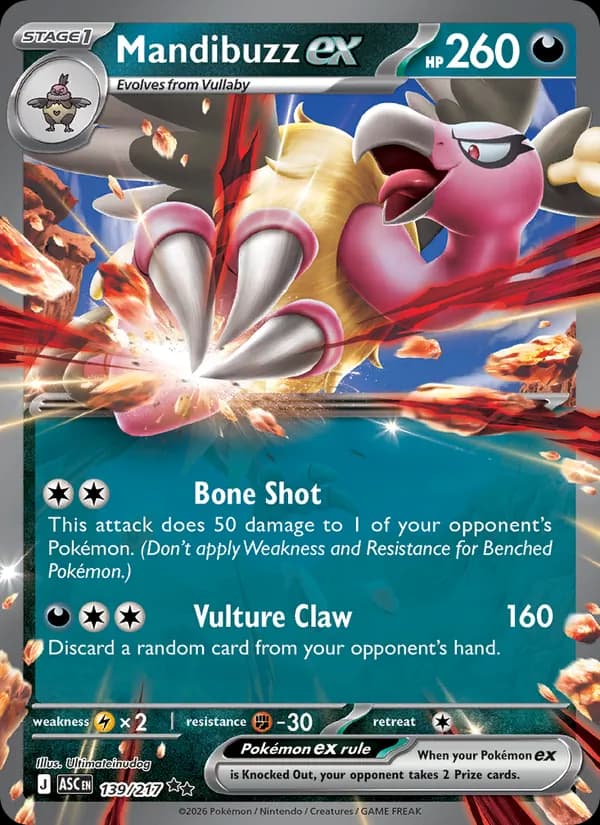 Mandibuzz ex 139/217, Ascended Heroes