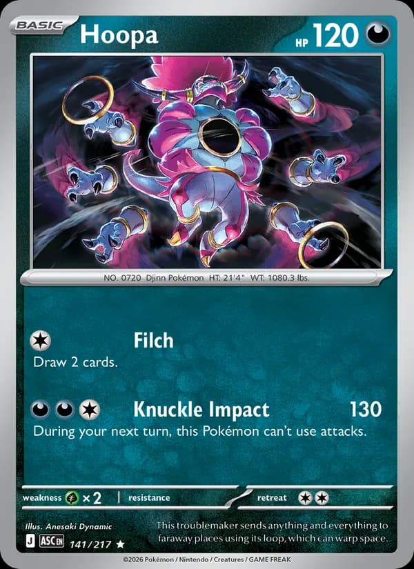 Hoopa 141/217, Ascended Heroes