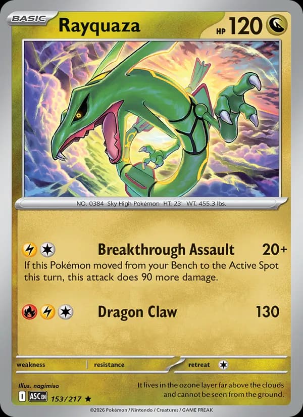Rayquaza 153/217, Ascended Heroes