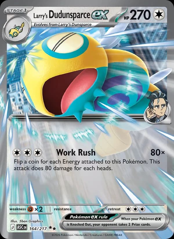 Larry's Dudunsparce ex 164/217, Ascended Heroes