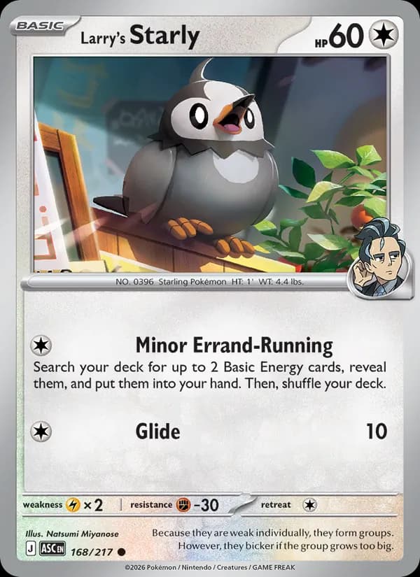 Larry's Starly 168/217, Ascended Heroes