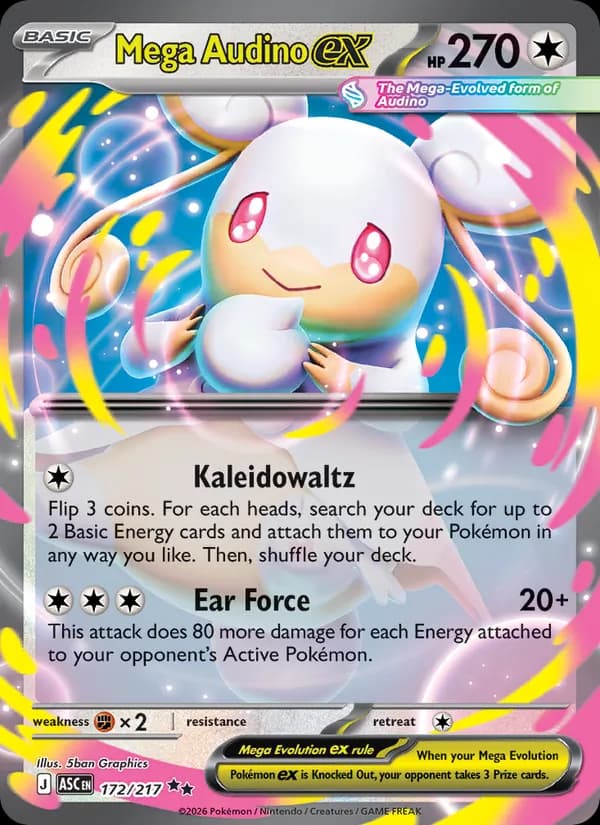 Mega Audino ex 172/217, Ascended Heroes