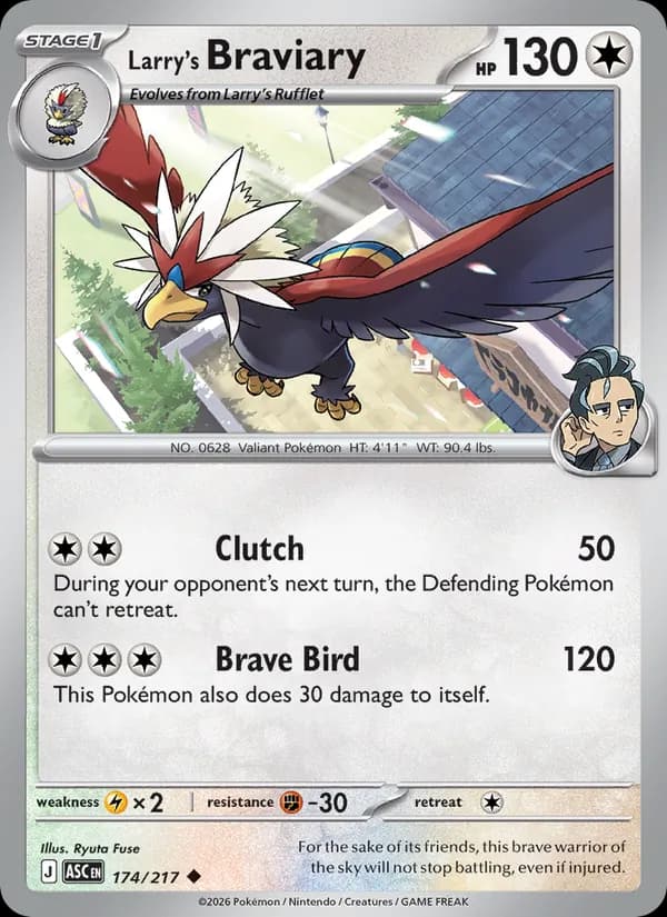 Larry's Braviary 174/217, Ascended Heroes
