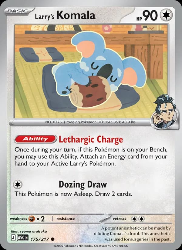 Larry's Komala 175/217, Ascended Heroes