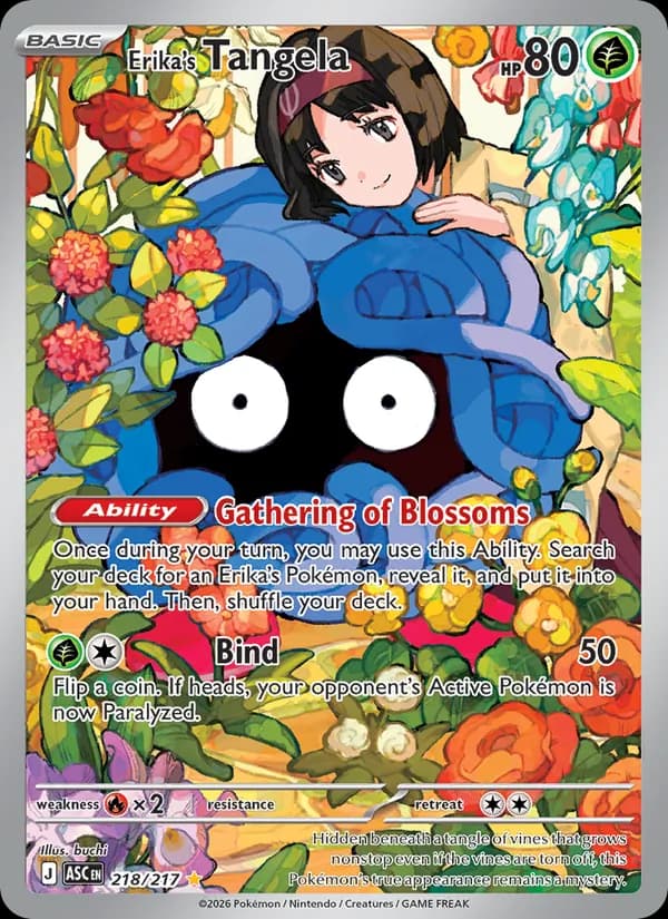 Erika's Tangela 218/217, Ascended Heroes
