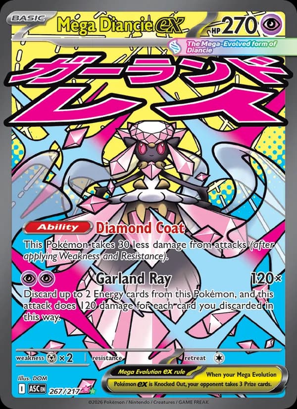 Mega Diancie ex 267/217, Ascended Heroes