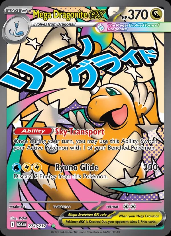 Mega Dragonite ex 271/217, Ascended Heroes