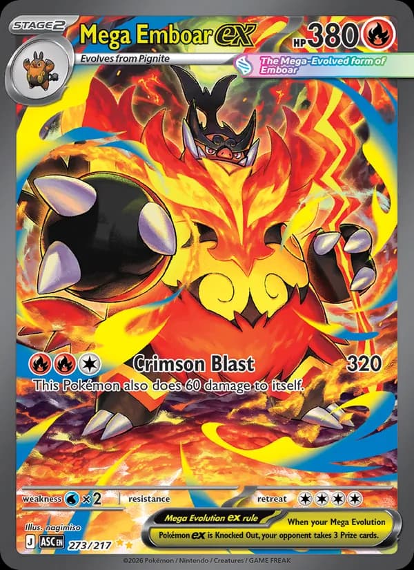 Mega Emboar ex 273/217, Ascended Heroes