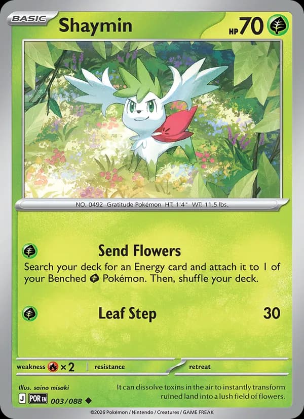 Shaymin 003/88, Perfect Order