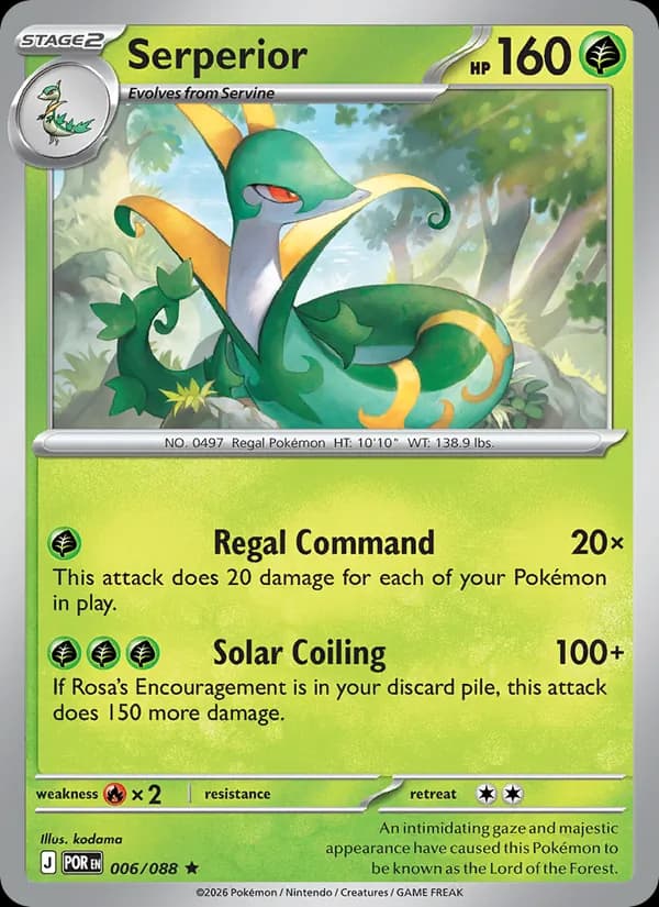 Serperior 006/88, Perfect Order