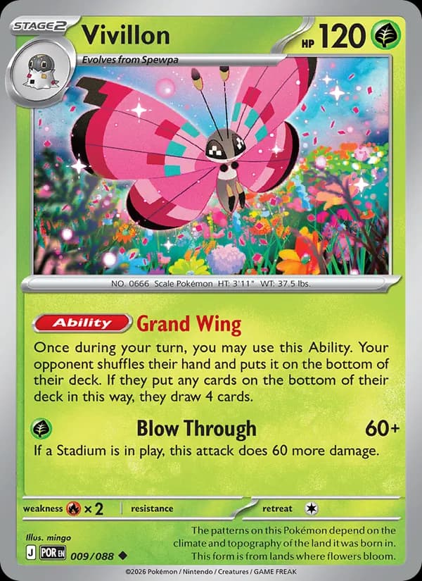 Vivillon 009/88, Perfect Order