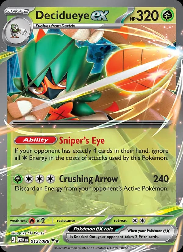 Decidueye ex 012/88, Perfect Order