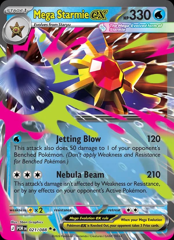 Mega Starmie ex 021/88, Perfect Order