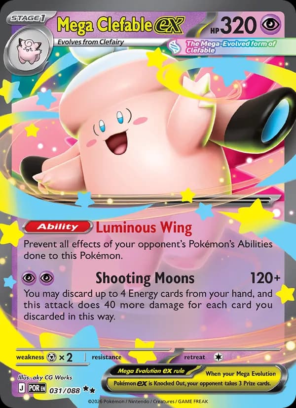 Mega Clefable ex 031/88, Perfect Order