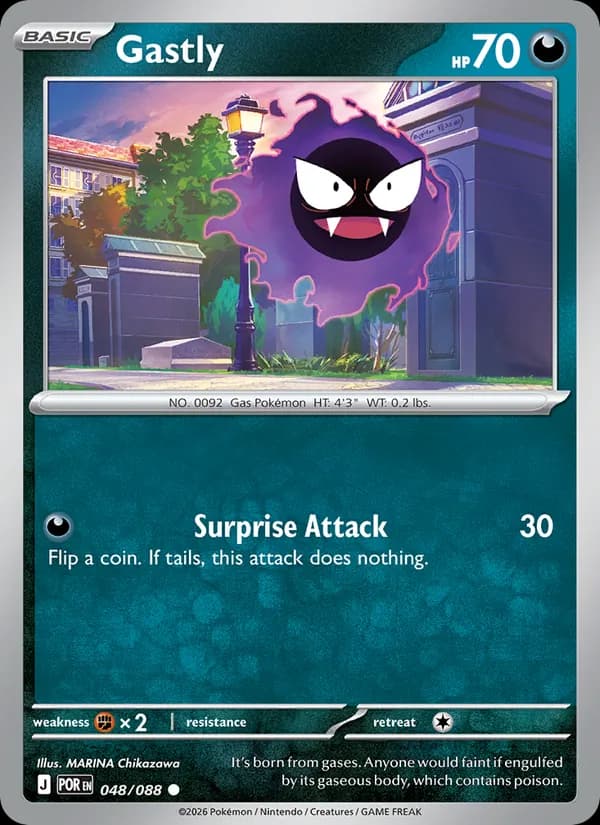 Gastly 048/88, Perfect Order