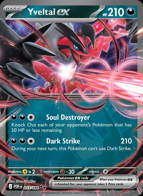 Yveltal ex 053/88, Perfect Order