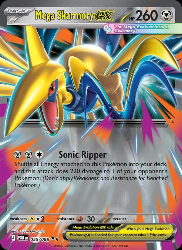 Mega Skarmory ex 055/88, Perfect Order