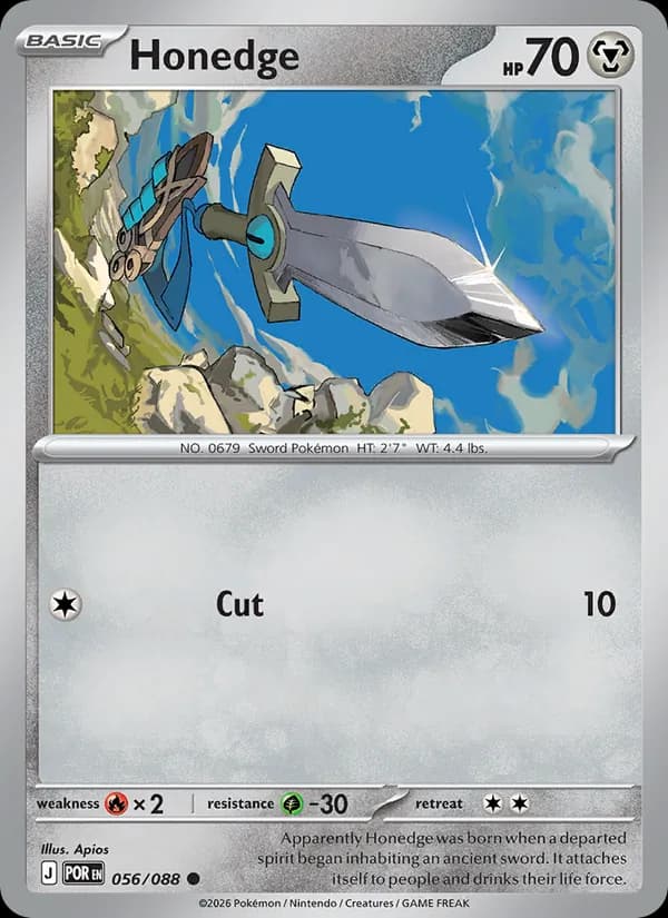 Honedge 056/88, Perfect Order