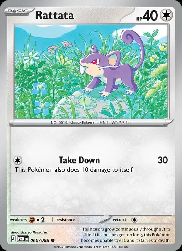 Rattata 060/88, Perfect Order
