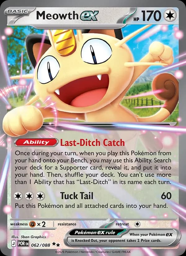 Meowth ex 062/88, Perfect Order