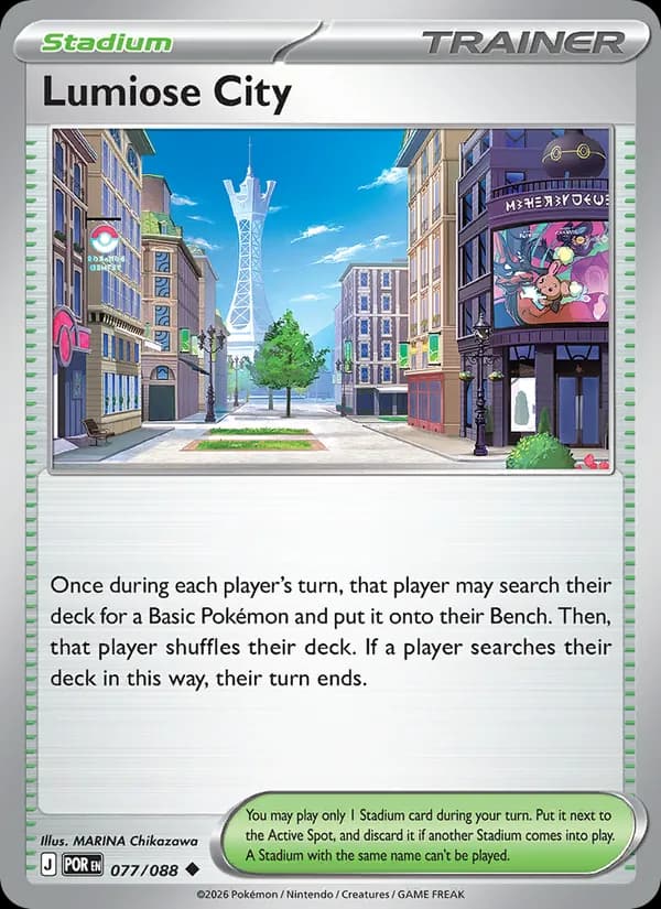 Lumiose City 077/88, Perfect Order