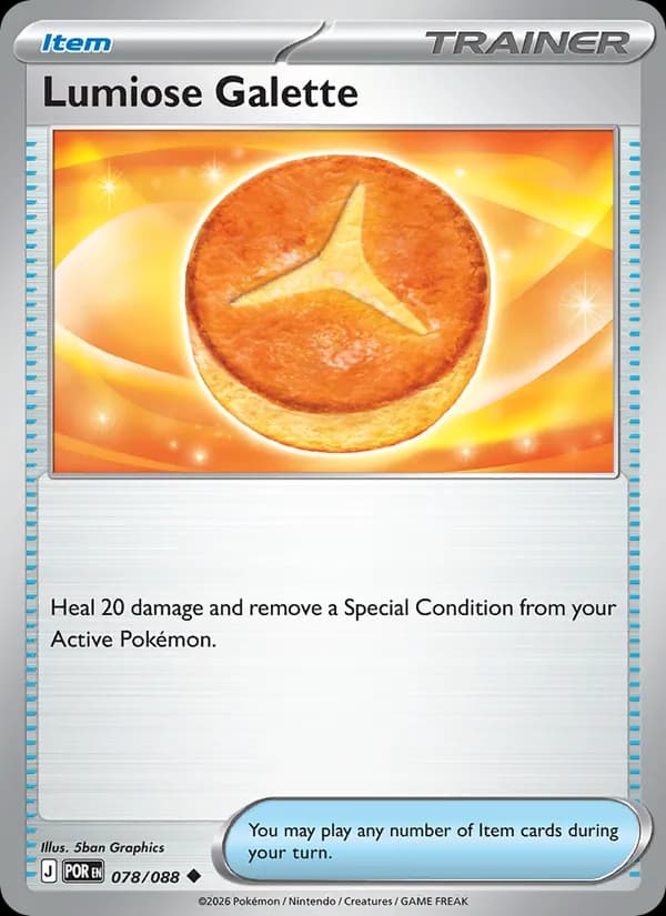 Lumiose Galette 078/88, Perfect Order
