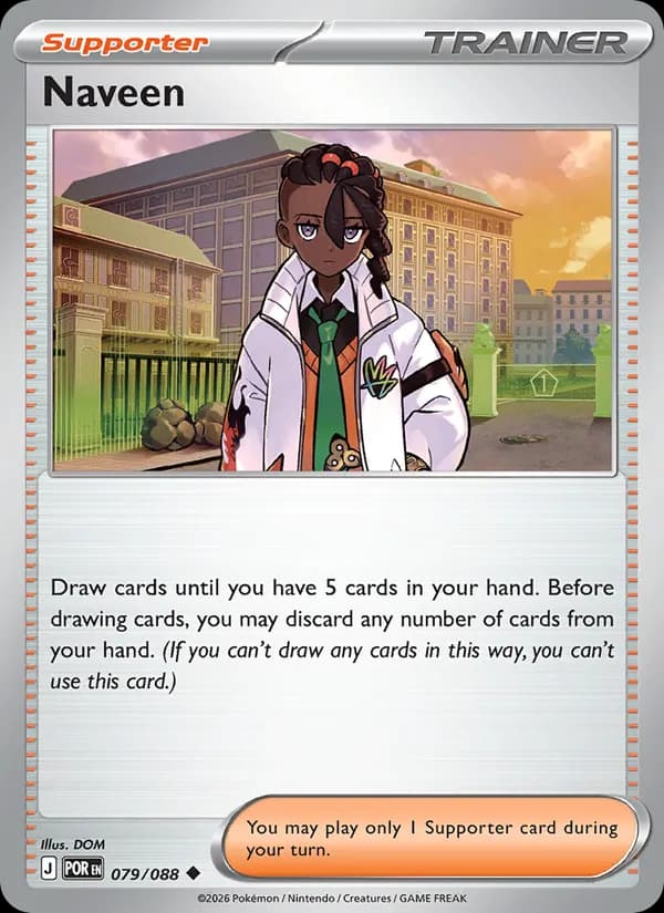 Naveen 079/88, Perfect Order