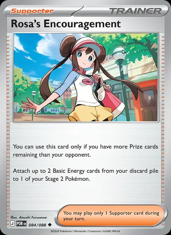 Rosa's Encouragement 084/88, Perfect Order