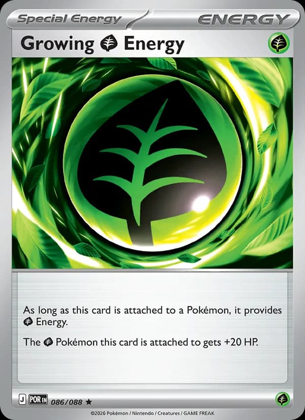 Growing Grass Energy 086/88, Perfect Order