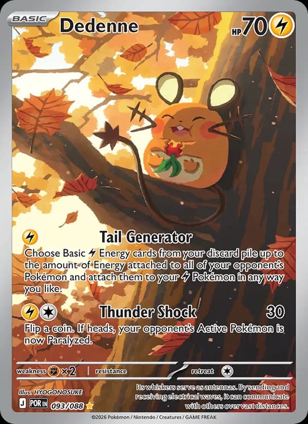 Dedenne 093/88, Perfect Order