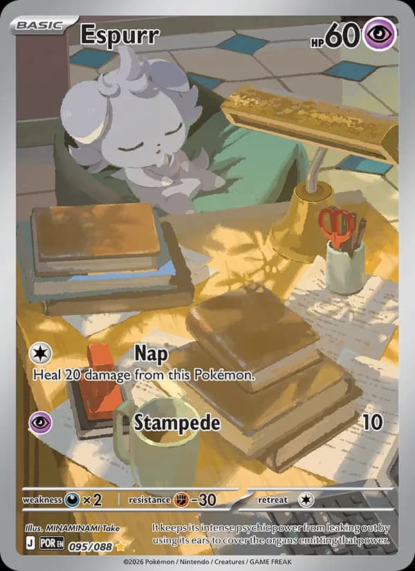 Espurr 095/88, Perfect Order