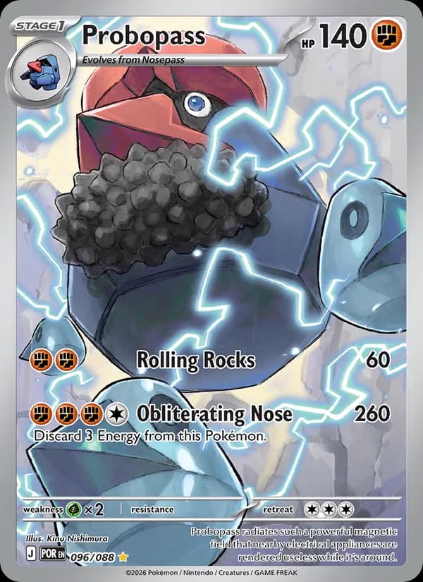 Probopass 096/88, Perfect Order