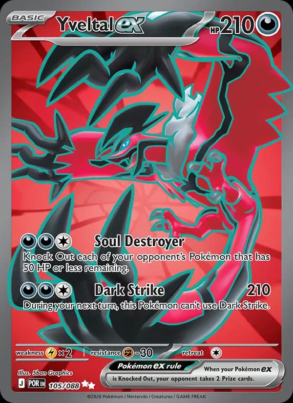 Yveltal ex 105/88, Perfect Order