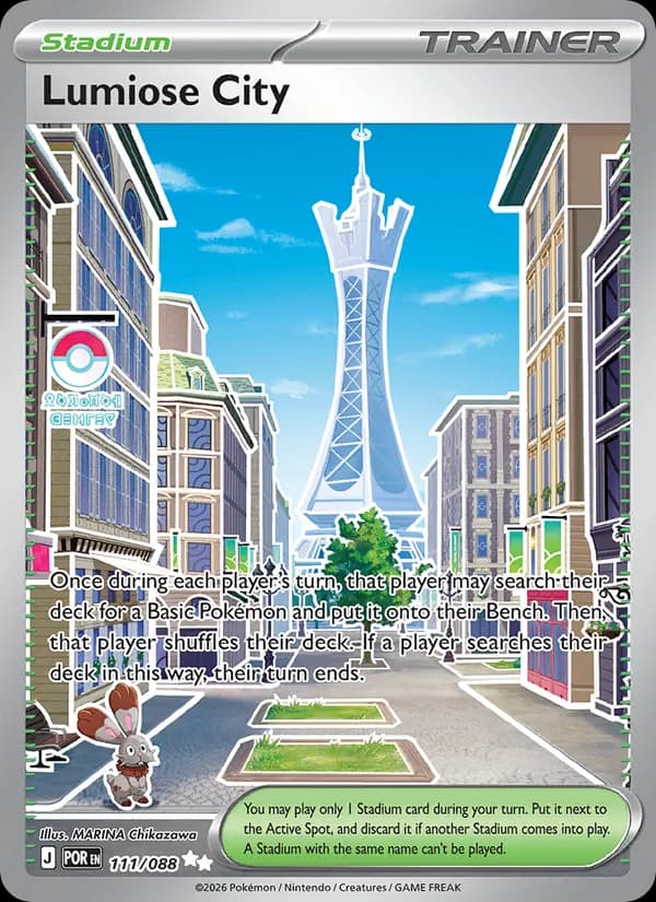 Lumiose City 111/88, Perfect Order
