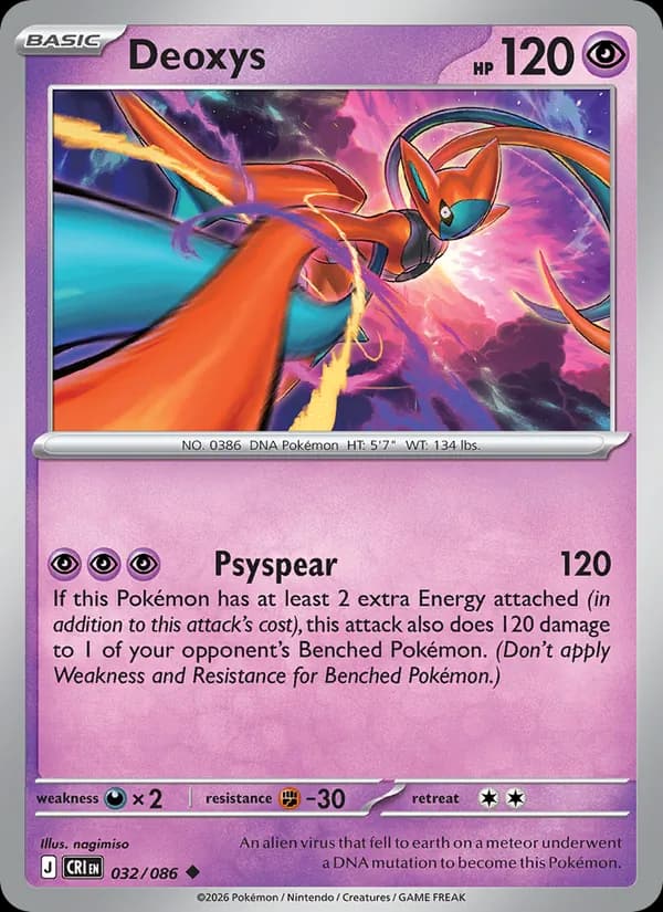 Deoxys 032/86, Chaos Rising