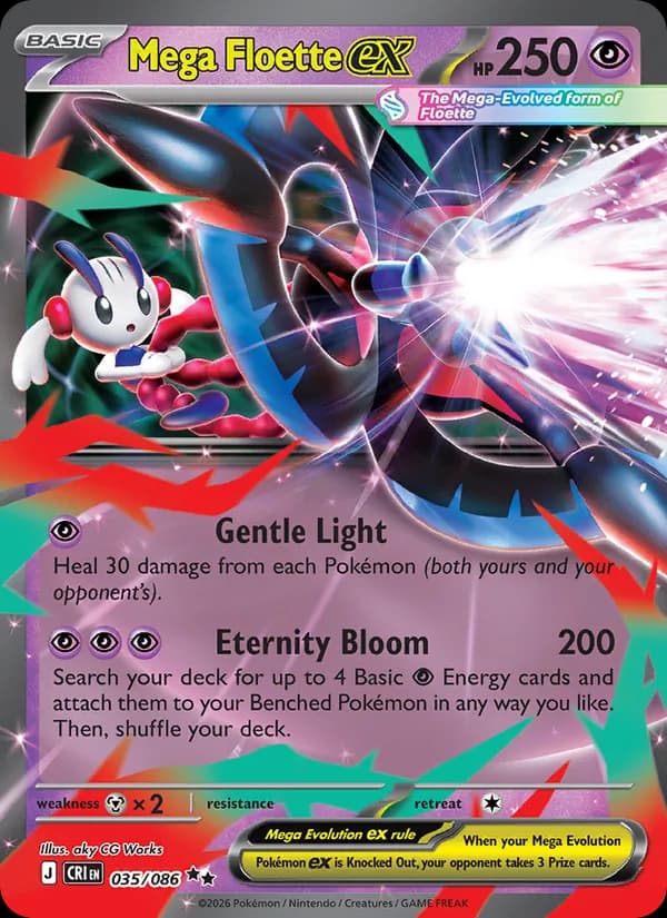 Mega Floette ex 035/86, Chaos Rising