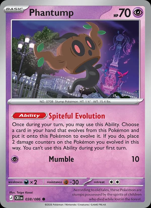 Phantump 038/86, Chaos Rising