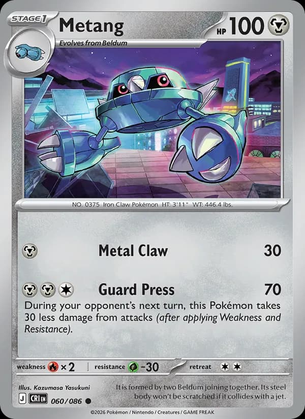 Metang 060/86, Chaos Rising